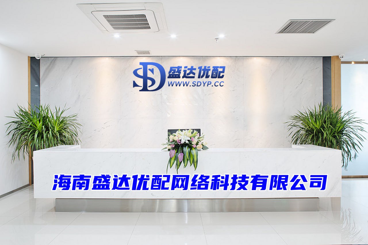 证监会允许的配资公司,股票交易配资,正规配资官网官网